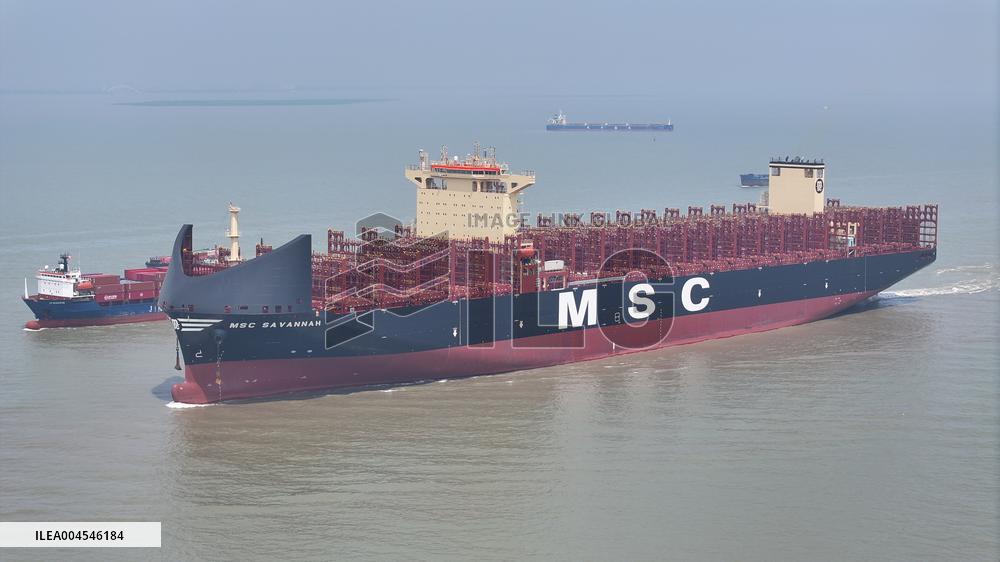 Ultra-large Container Carrier