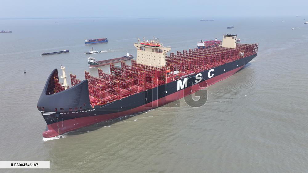 Ultra-large Container Carrier