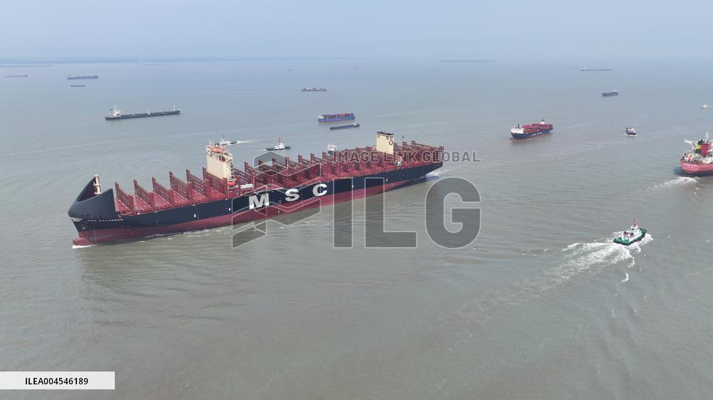 Ultra-large Container Carrier