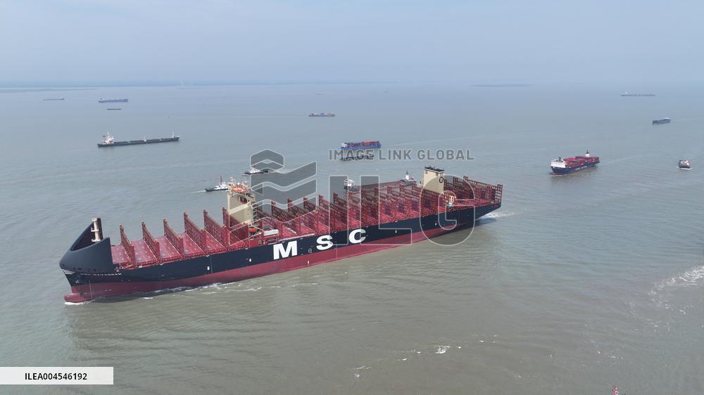 Ultra-large Container Carrier