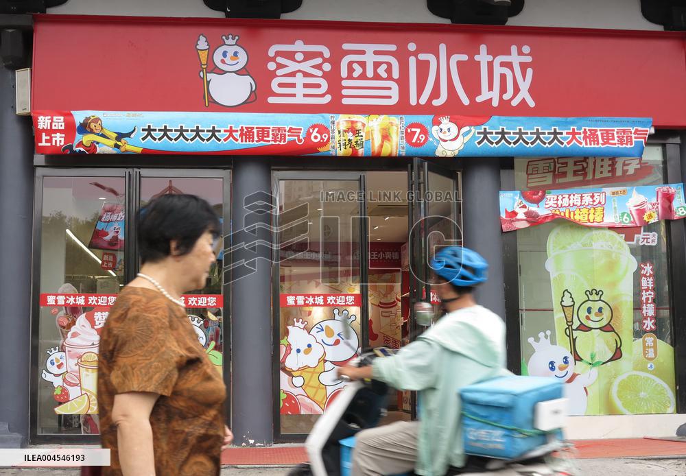 MIXUE Ice Cream & Tea Shop