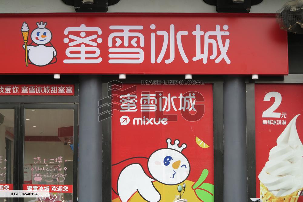 MIXUE Ice Cream & Tea Shop