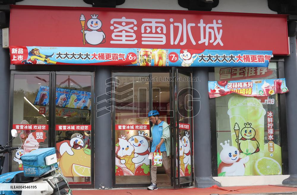 MIXUE Ice Cream & Tea Shop