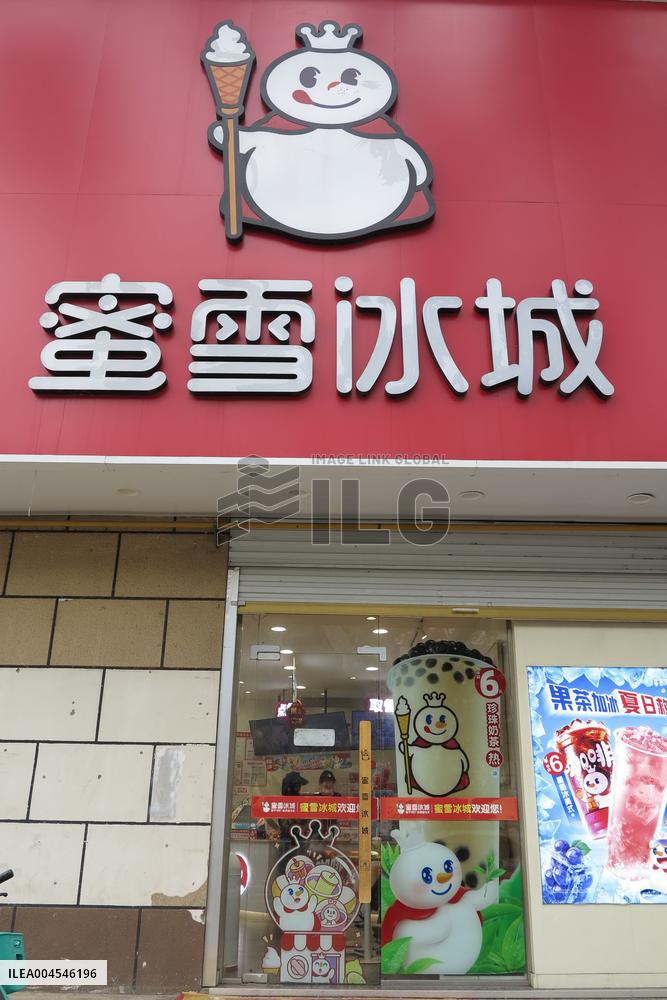 MIXUE Ice Cream & Tea Shop