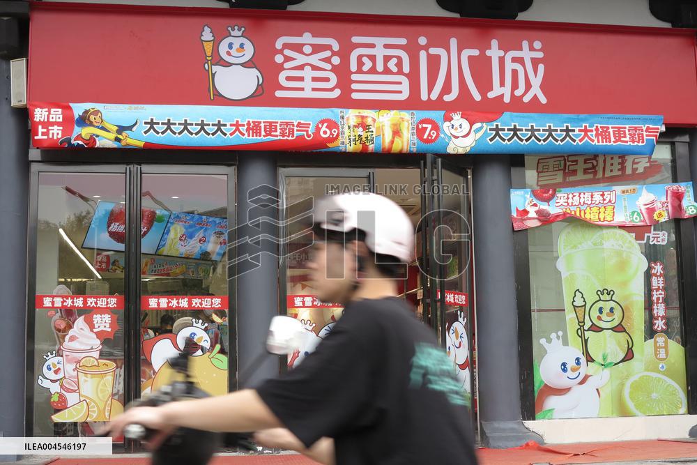 MIXUE Ice Cream & Tea Shop