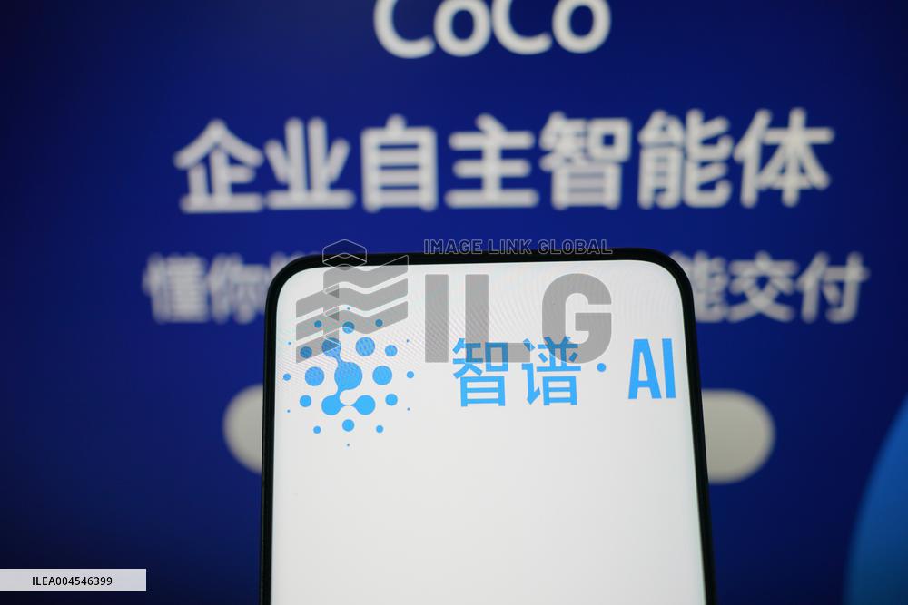 Illustration ZHIPU AI