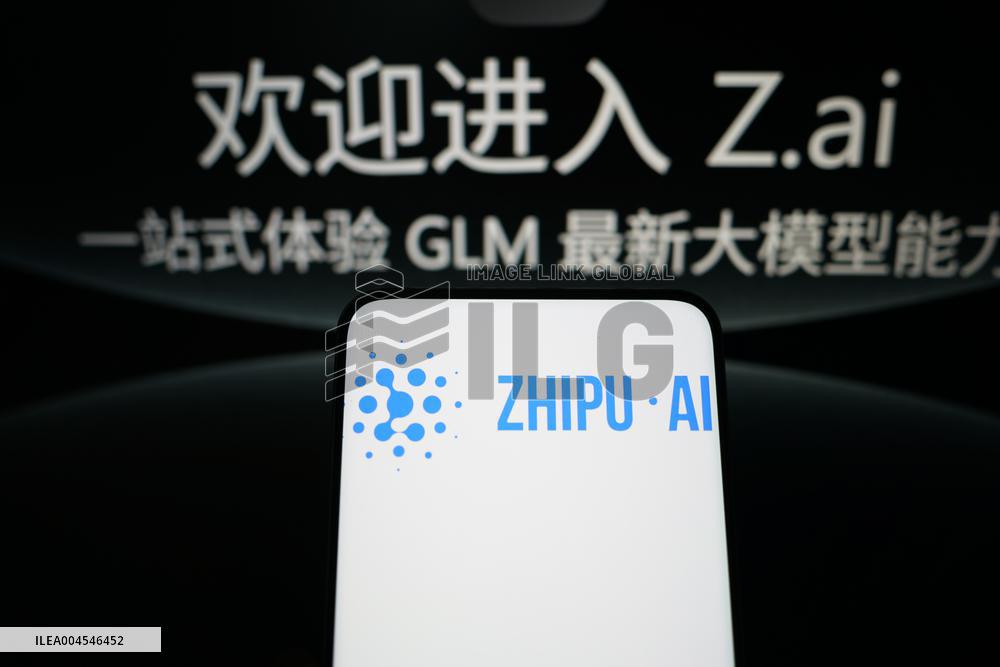 Illustration ZHIPU AI