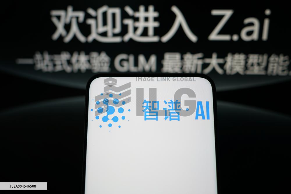 Illustration ZHIPU AI