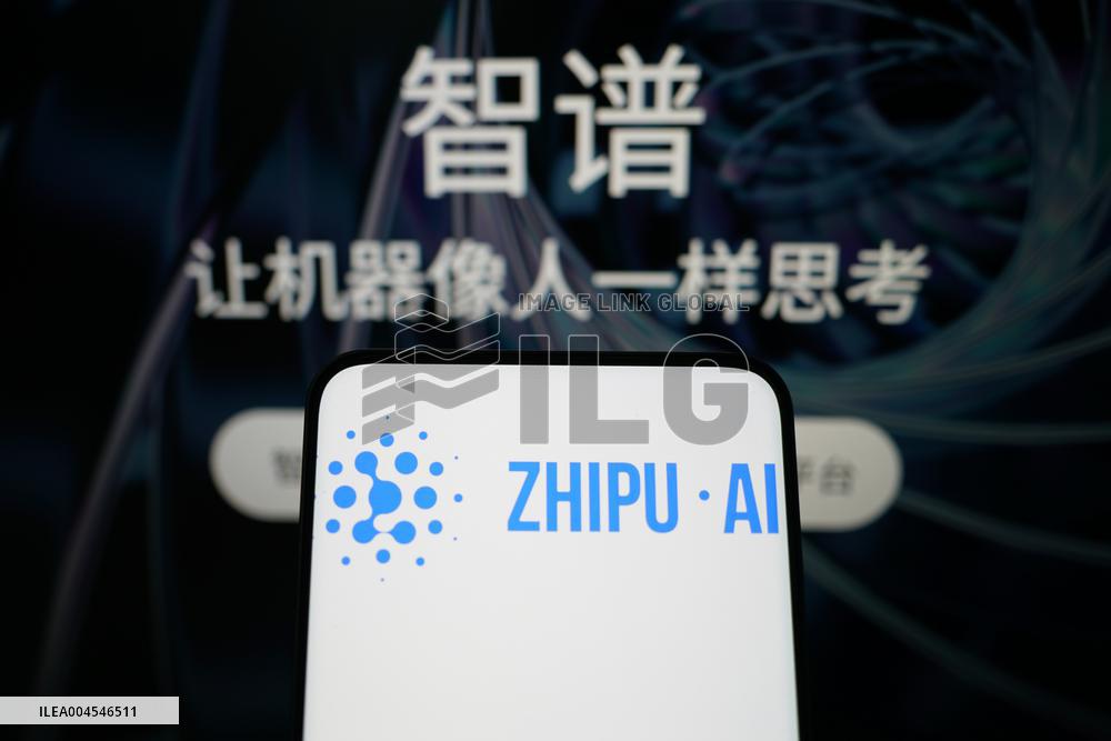 Illustration ZHIPU AI