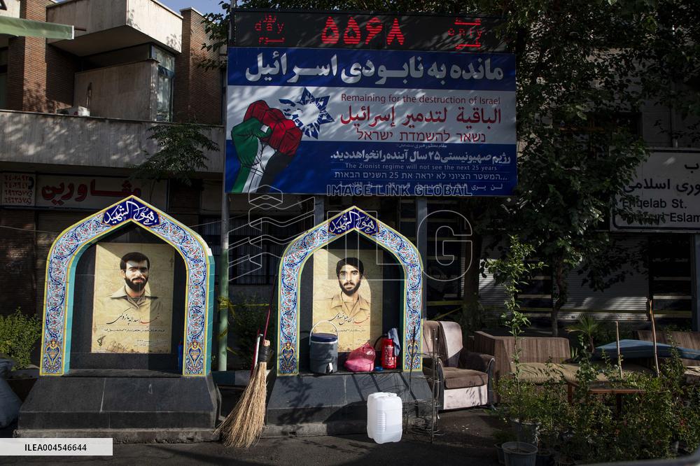 Iranians Celebrate Ceasefire - Tehran