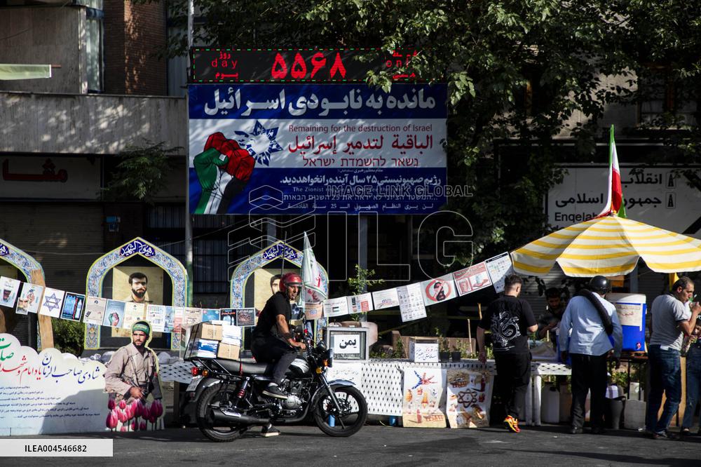 Iranians Celebrate Ceasefire - Tehran