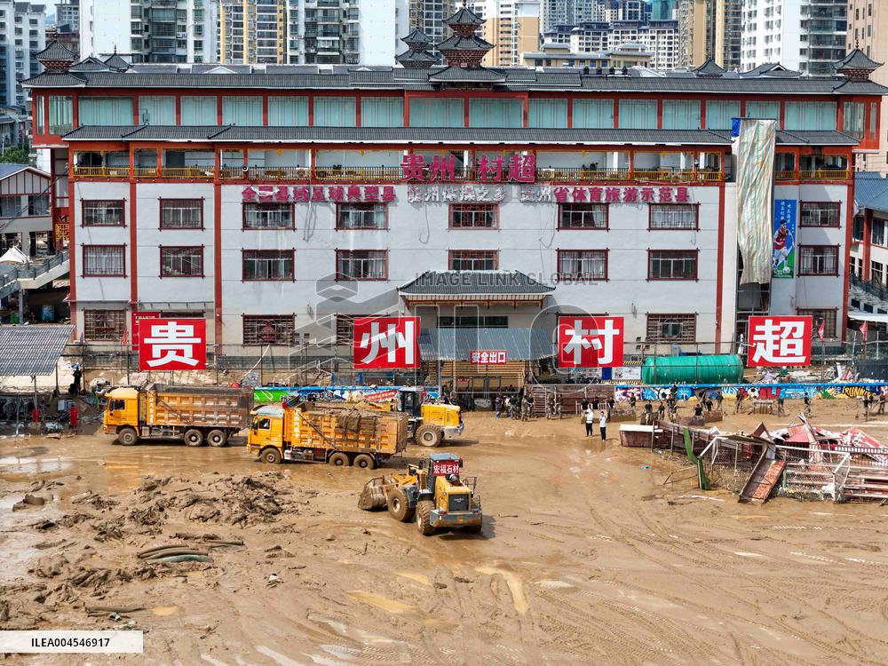 Heavy Rain Leaves Southwest China Under Water