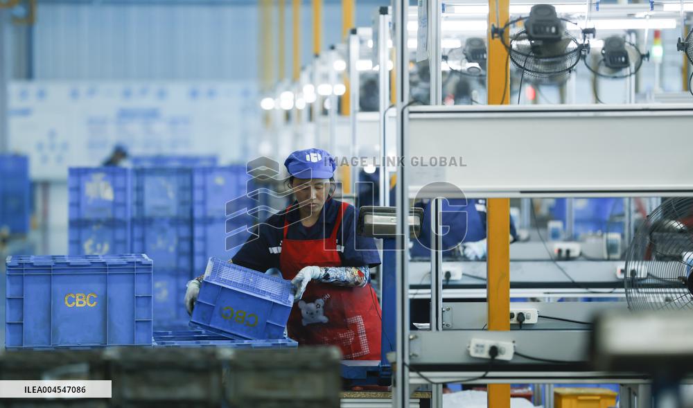 Auto Parts Manufacturing in Huai'an