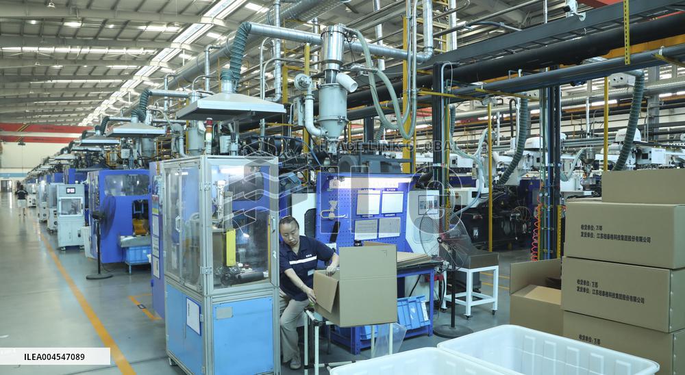 Auto Parts Manufacturing in Huai'an