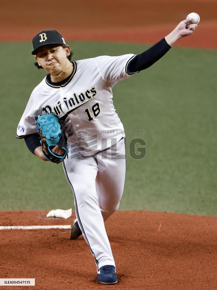 Baseball: Eagles vs. Buffaloes