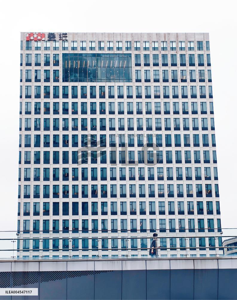 Paper Games Headquarters Building in Shanghai