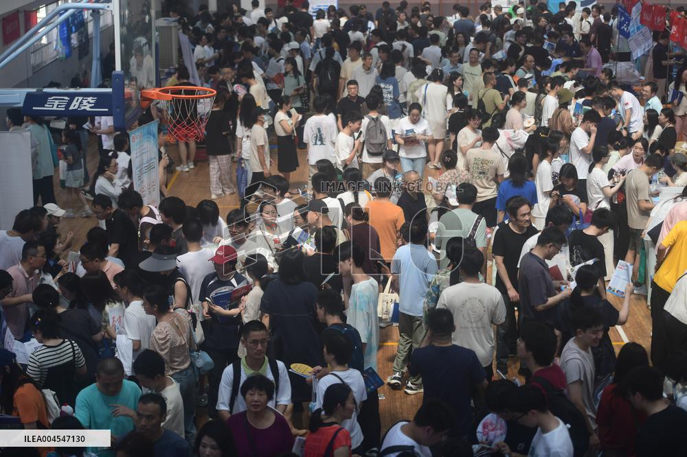 On-site Consultation Meeting for College Admissions in Zhejiang Province in 2025