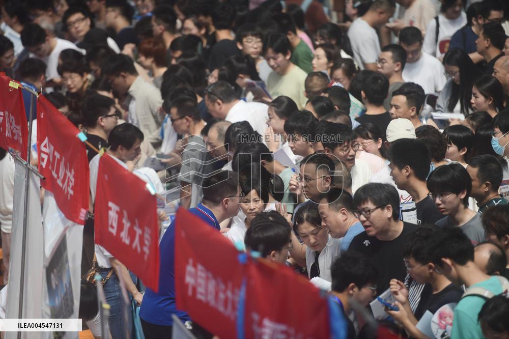 On-site Consultation Meeting for College Admissions in Zhejiang Province in 2025