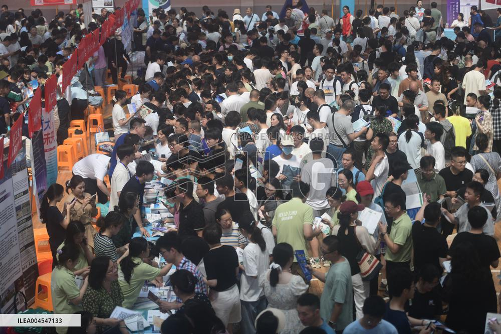 On-site Consultation Meeting for College Admissions in Zhejiang Province in 2025