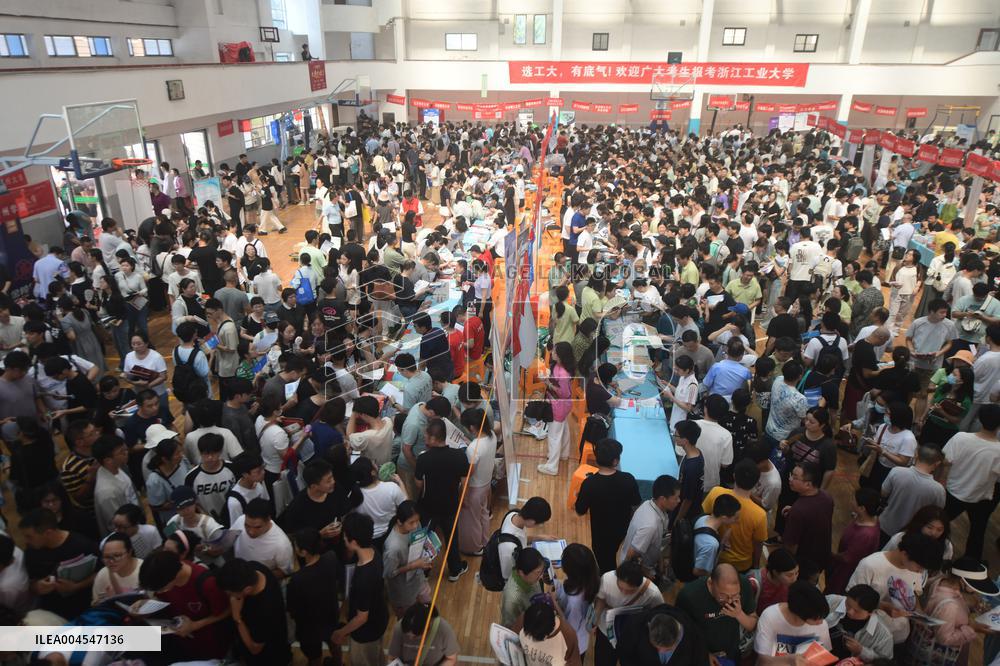 On-site Consultation Meeting for College Admissions in Zhejiang Province in 2025