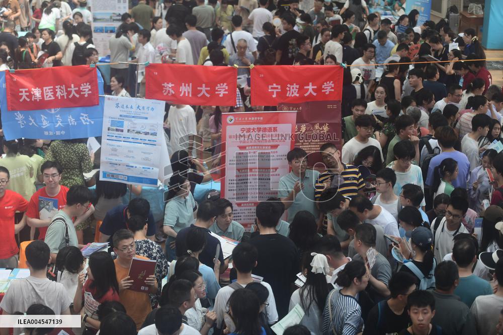 On-site Consultation Meeting for College Admissions in Zhejiang Province in 2025