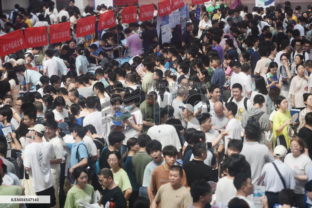 On-site Consultation Meeting for College Admissions in Zhejiang Province in 2025