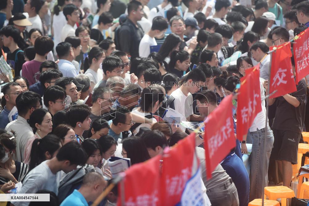 On-site Consultation Meeting for College Admissions in Zhejiang Province in 2025