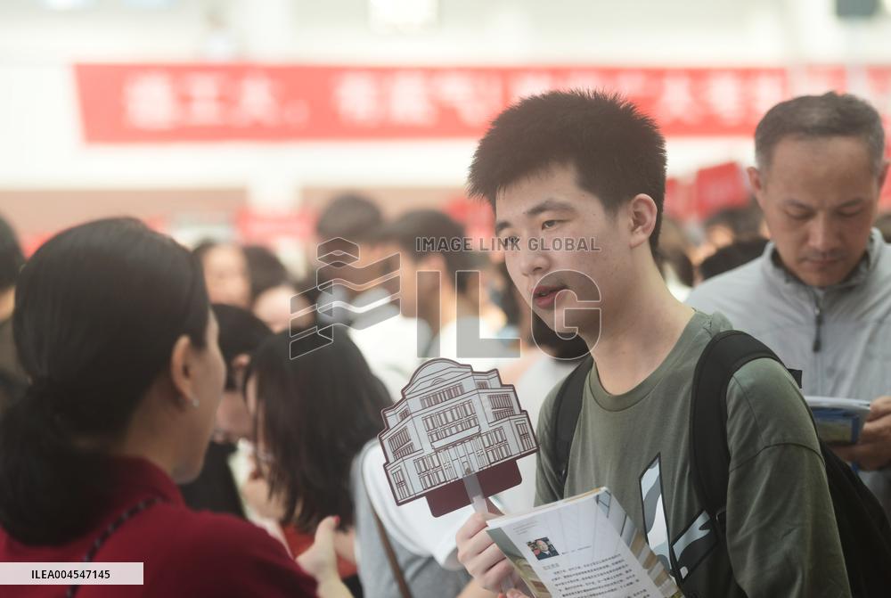 On-site Consultation Meeting for College Admissions in Zhejiang Province in 2025