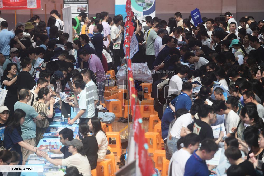 On-site Consultation Meeting for College Admissions in Zhejiang Province in 2025