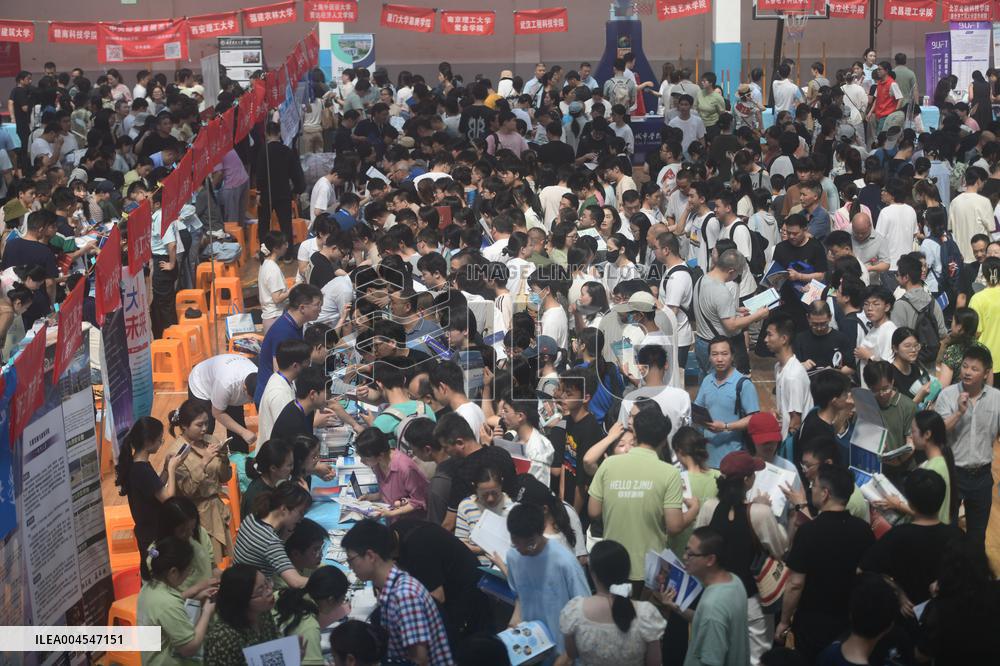 On-site Consultation Meeting for College Admissions in Zhejiang Province in 2025