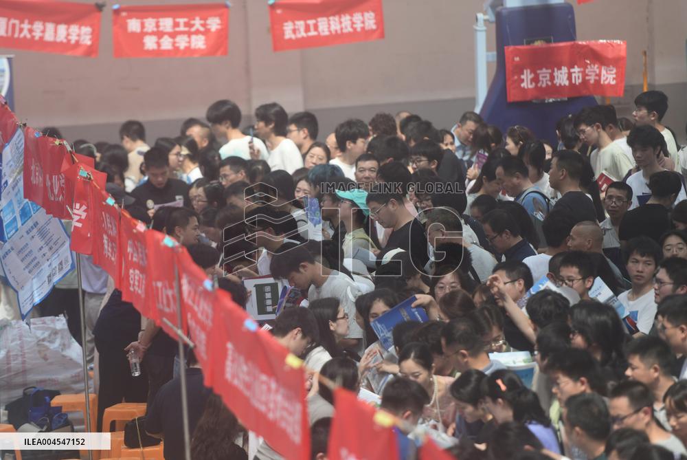 On-site Consultation Meeting for College Admissions in Zhejiang Province in 2025