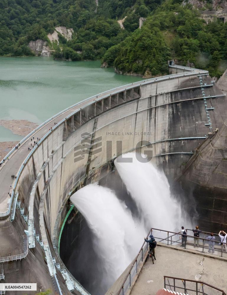 Water release at central Japan dam