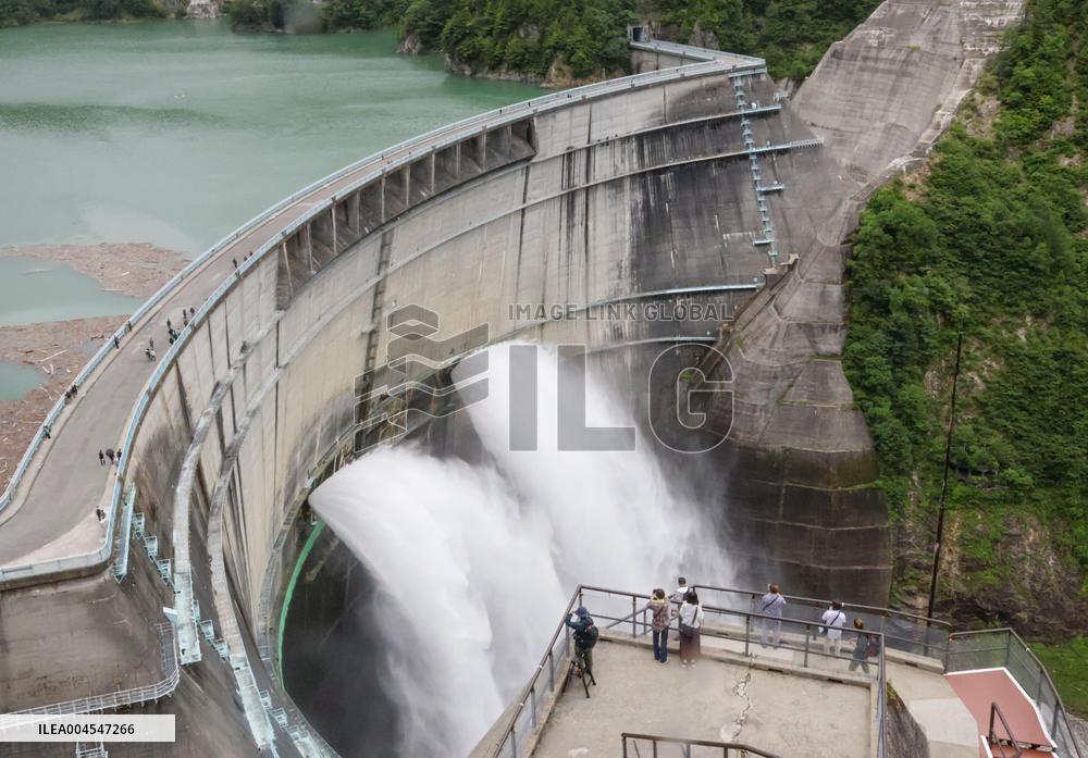 Water release at central Japan dam