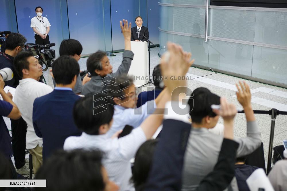 Fuji TV president's press conference