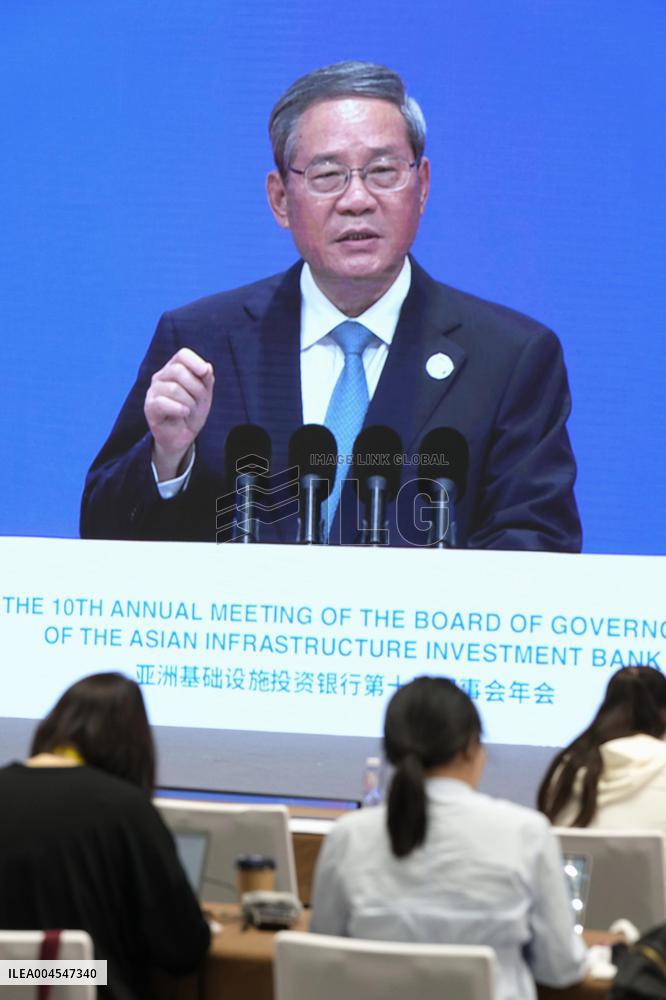 AIIB meeting in Beijing