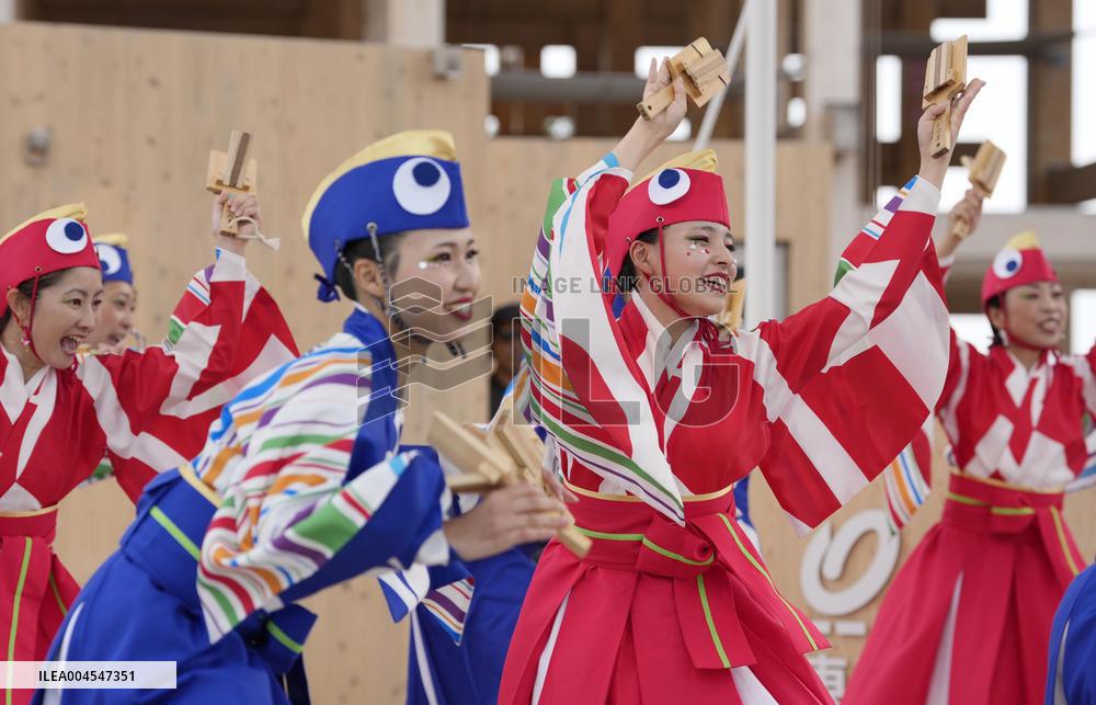 Yosakoi dance at Osaka expo
