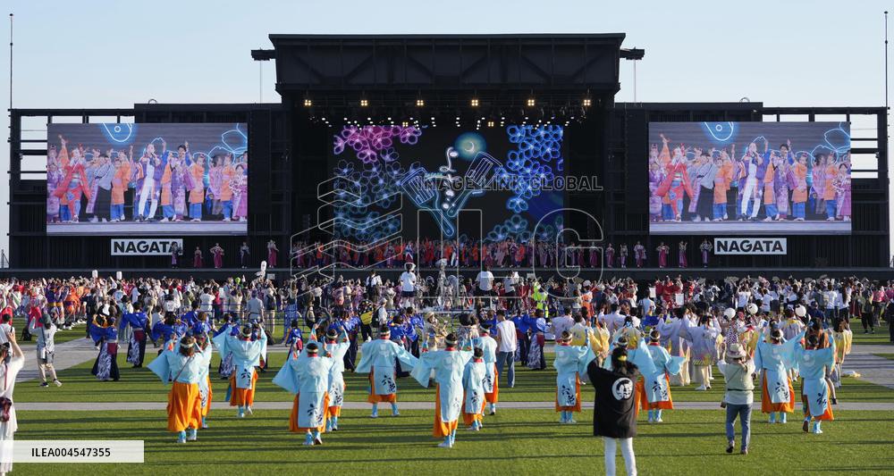 Yosakoi dance at Osaka expo