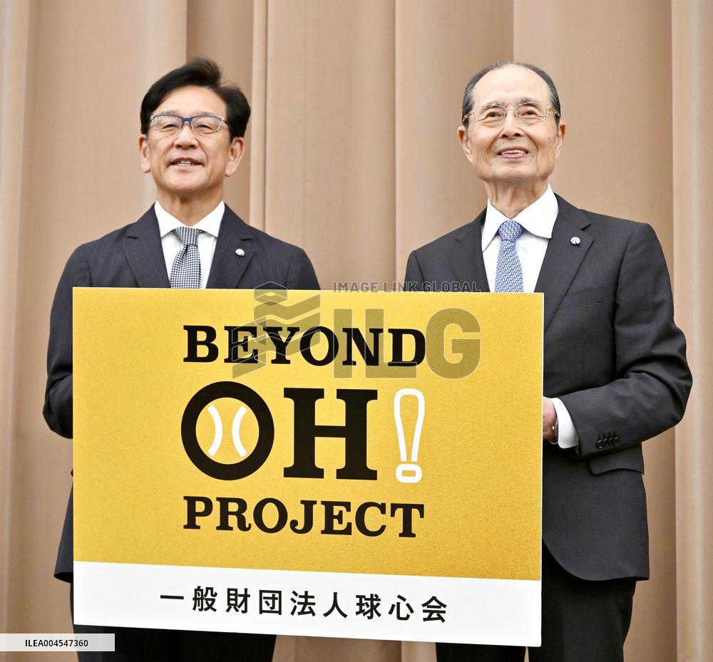 All-time home run king Oh launches new organization for Japan sports