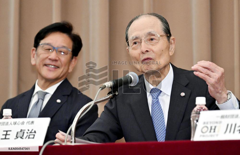 All-time home run king Oh launches new organization for Japan sports