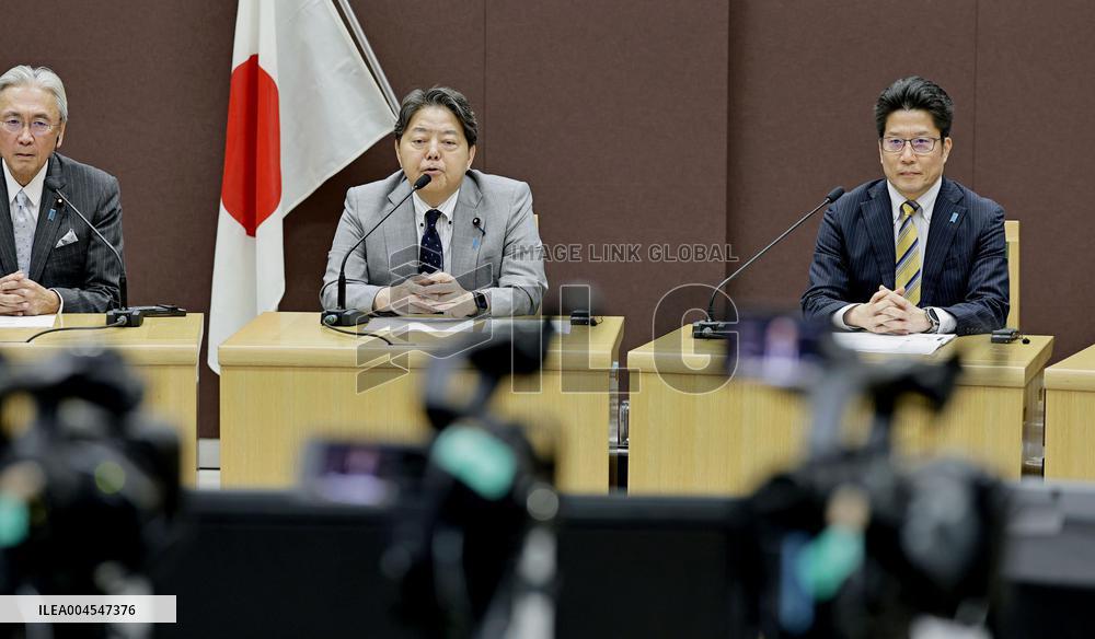 U.N. symposium on N. Korea's abductions