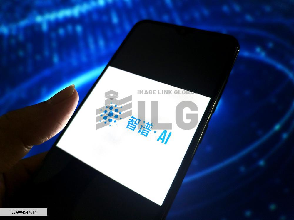 Illustration ZHIPU AI