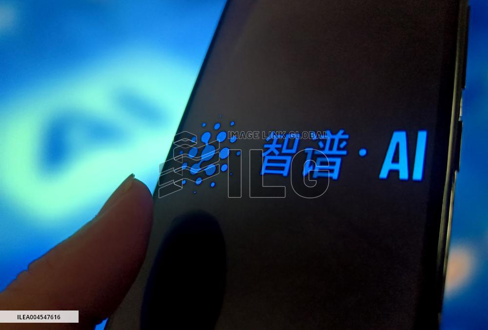 Illustration ZHIPU AI