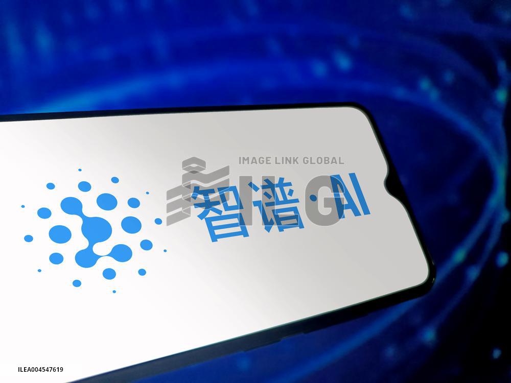 Illustration ZHIPU AI