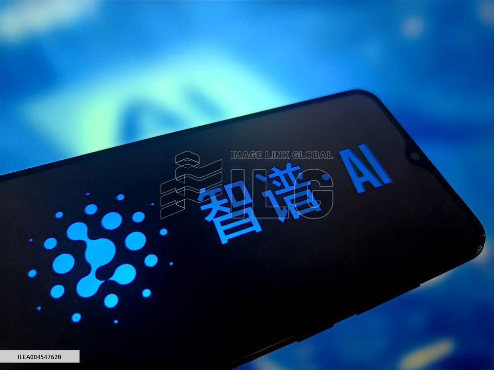 Illustration ZHIPU AI