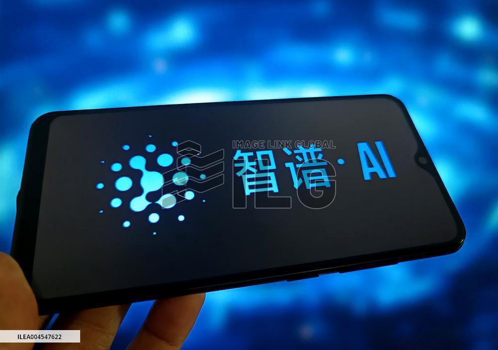 Illustration ZHIPU AI