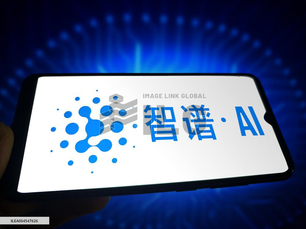 Illustration ZHIPU AI