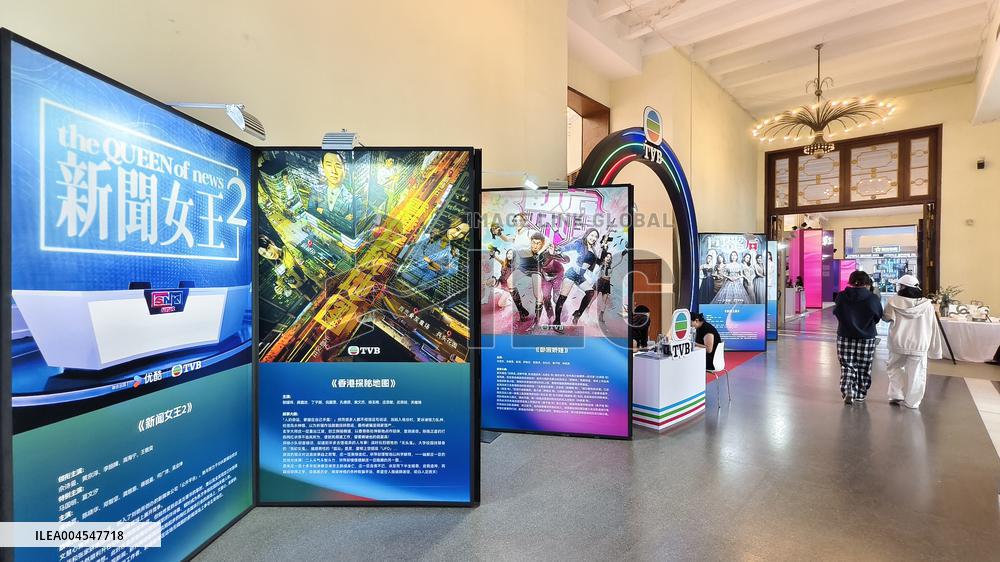 2025 International Film and TV Market in Shanghai