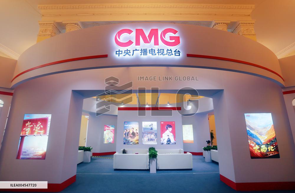 2025 International Film and TV Market in Shanghai