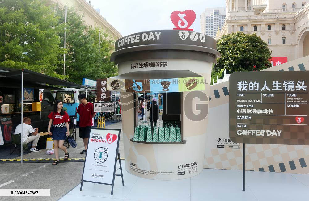 2025 International Film and TV Market in Shanghai