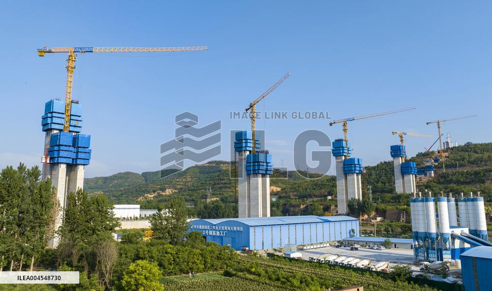 Qinglongjianhe Special Bridge Construction in Sanmenxia